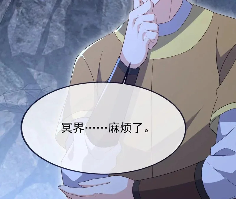 第507页