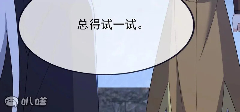 第558页