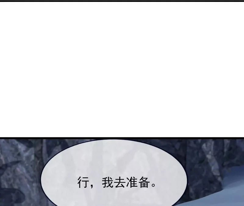 第561页