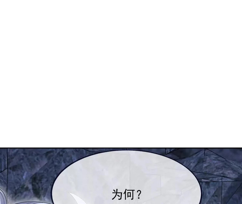 第483页