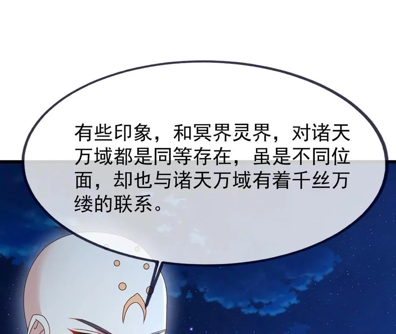 第378页