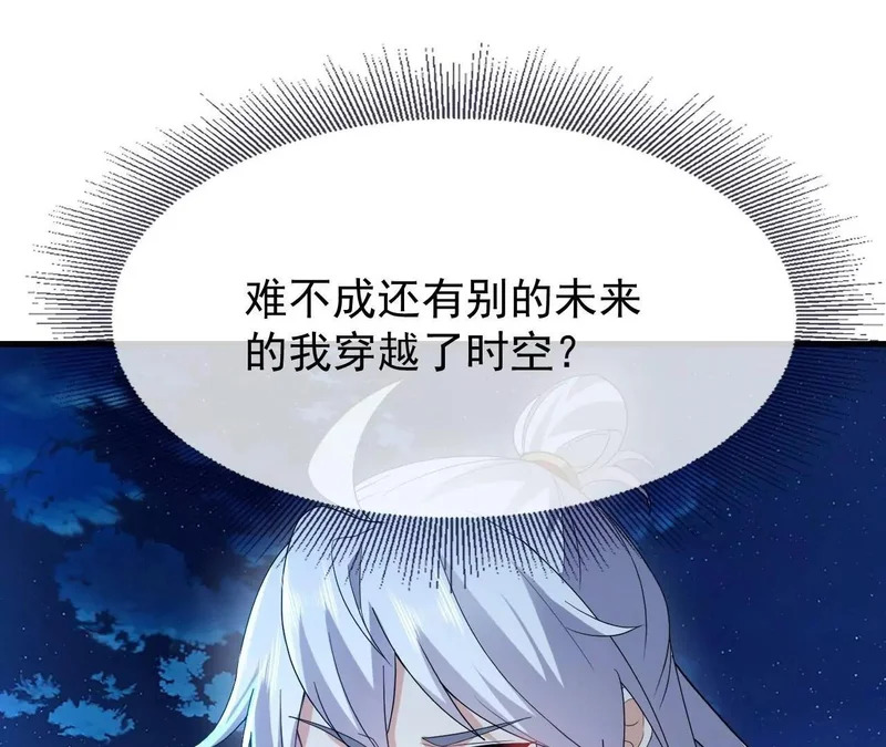 第570页