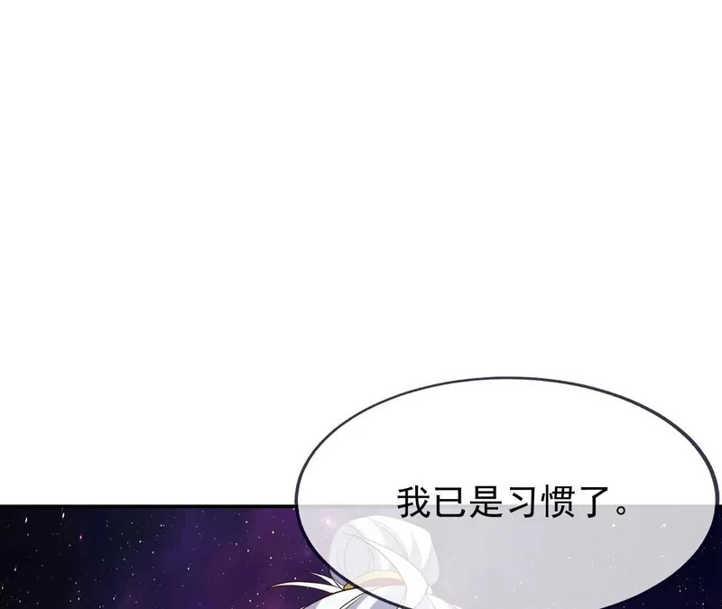 第375页