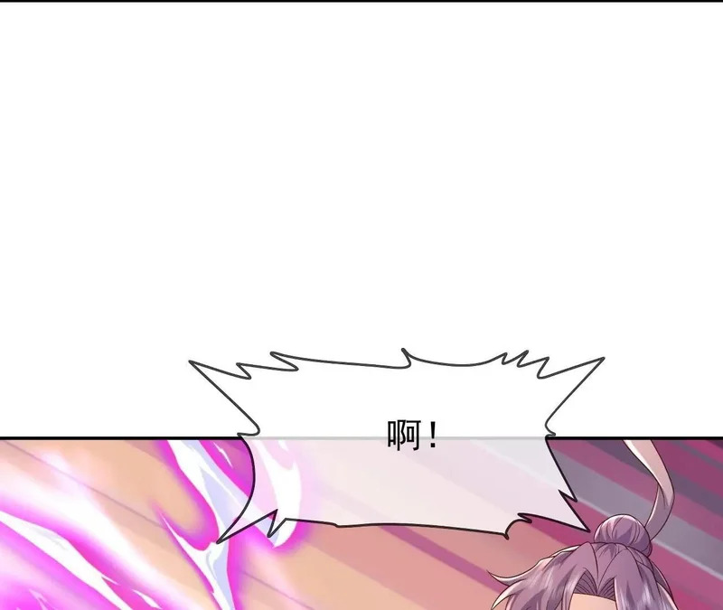 第513页