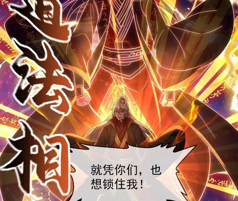 第360页