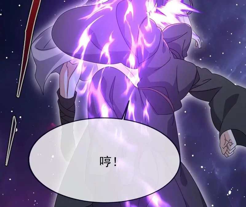 第288页