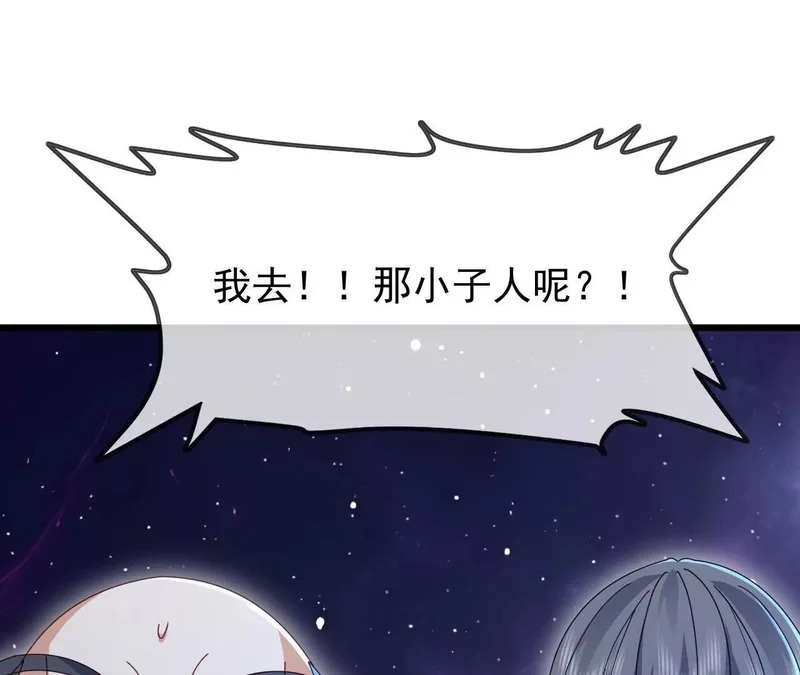 第528页