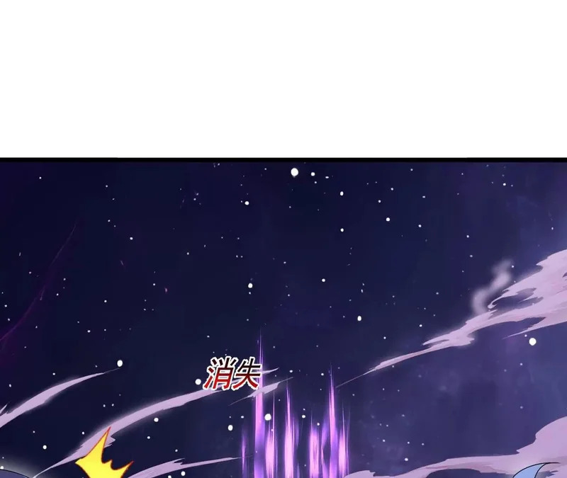 第237页