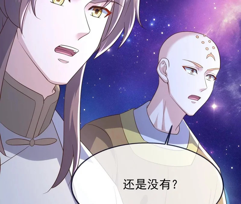 第273页
