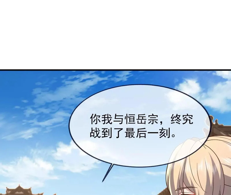 第564页