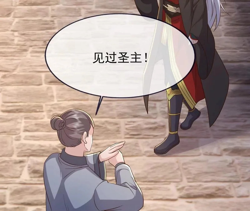 第510页