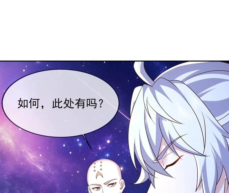 第243页