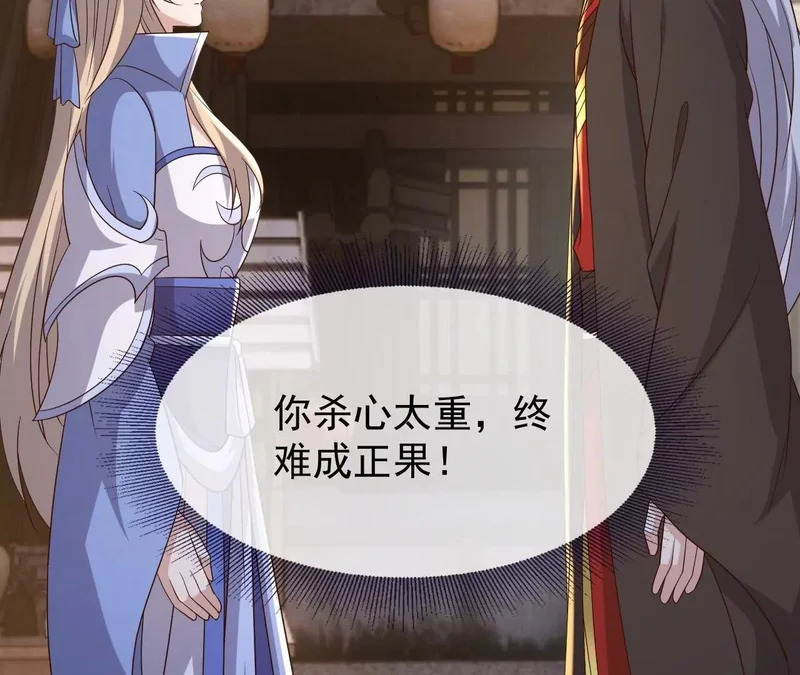 第540页