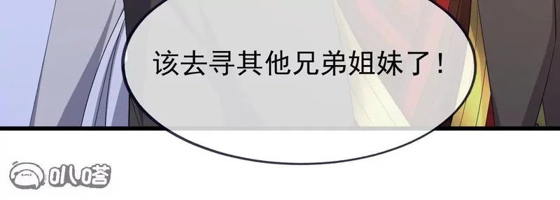 第222页