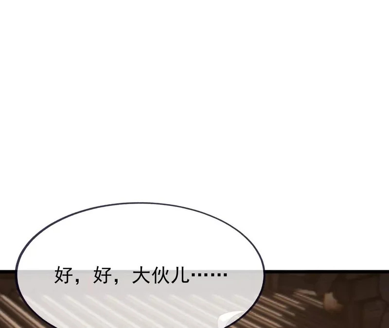 第378页