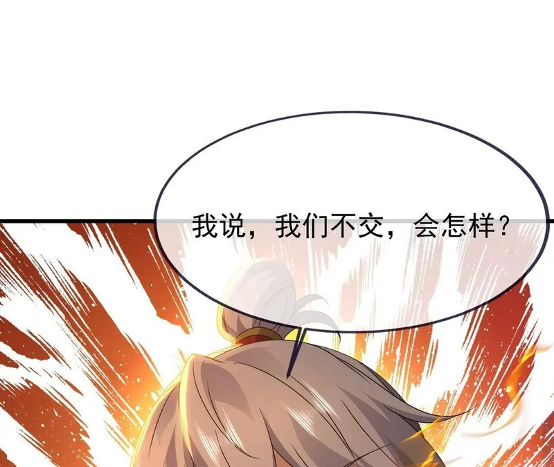 第351页