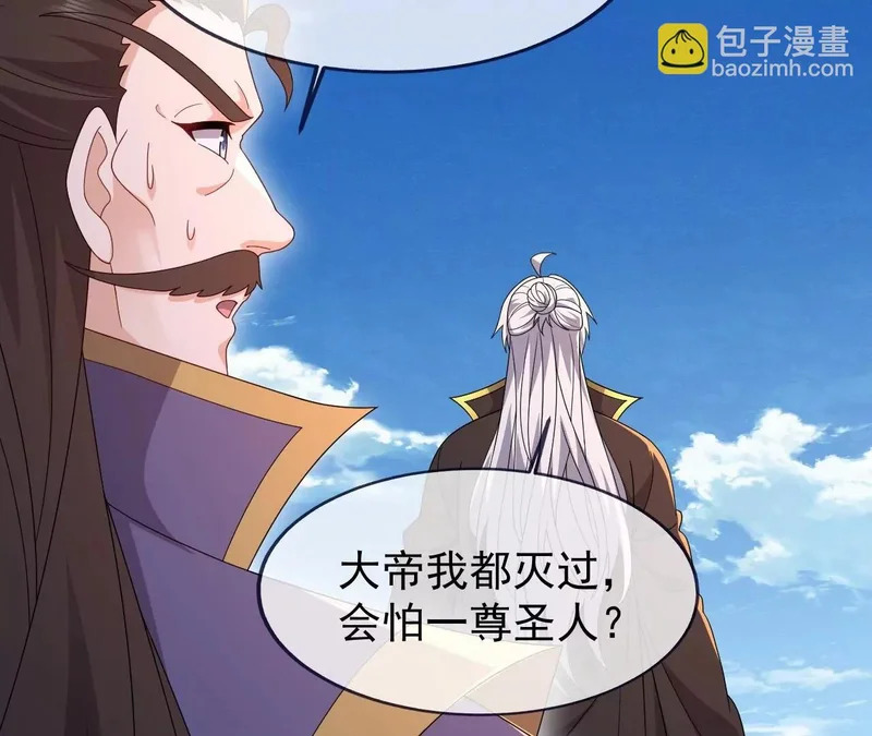 第492页