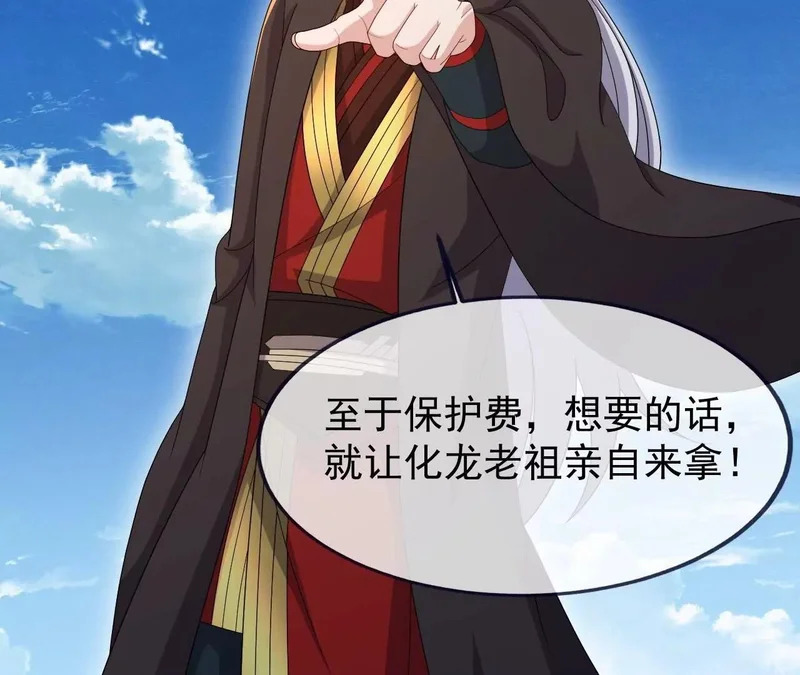 第393页