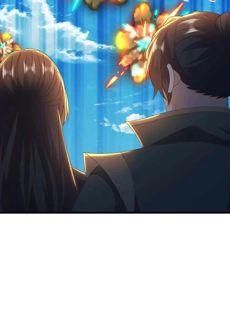 第264页