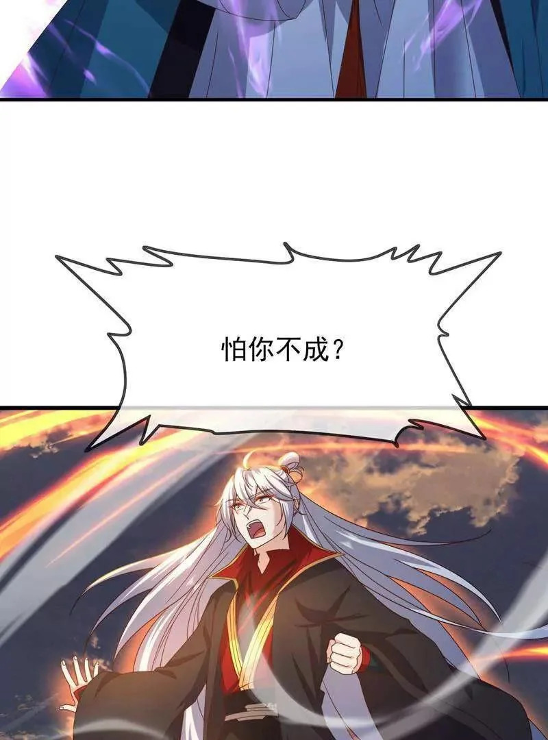 第198页