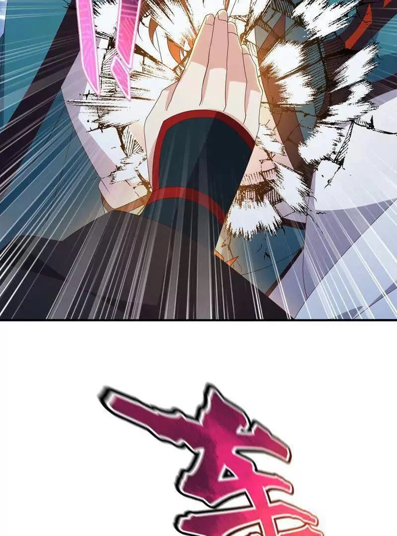 第330页
