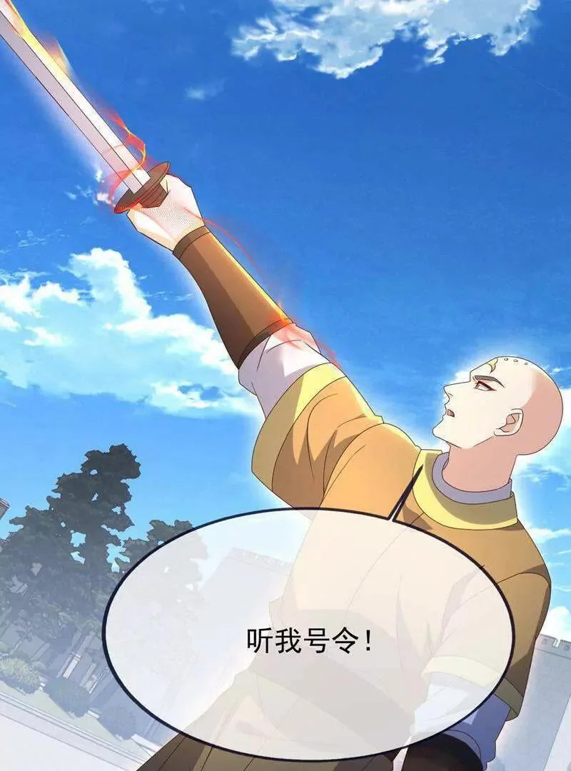 第228页