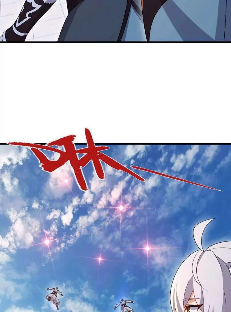 第486页