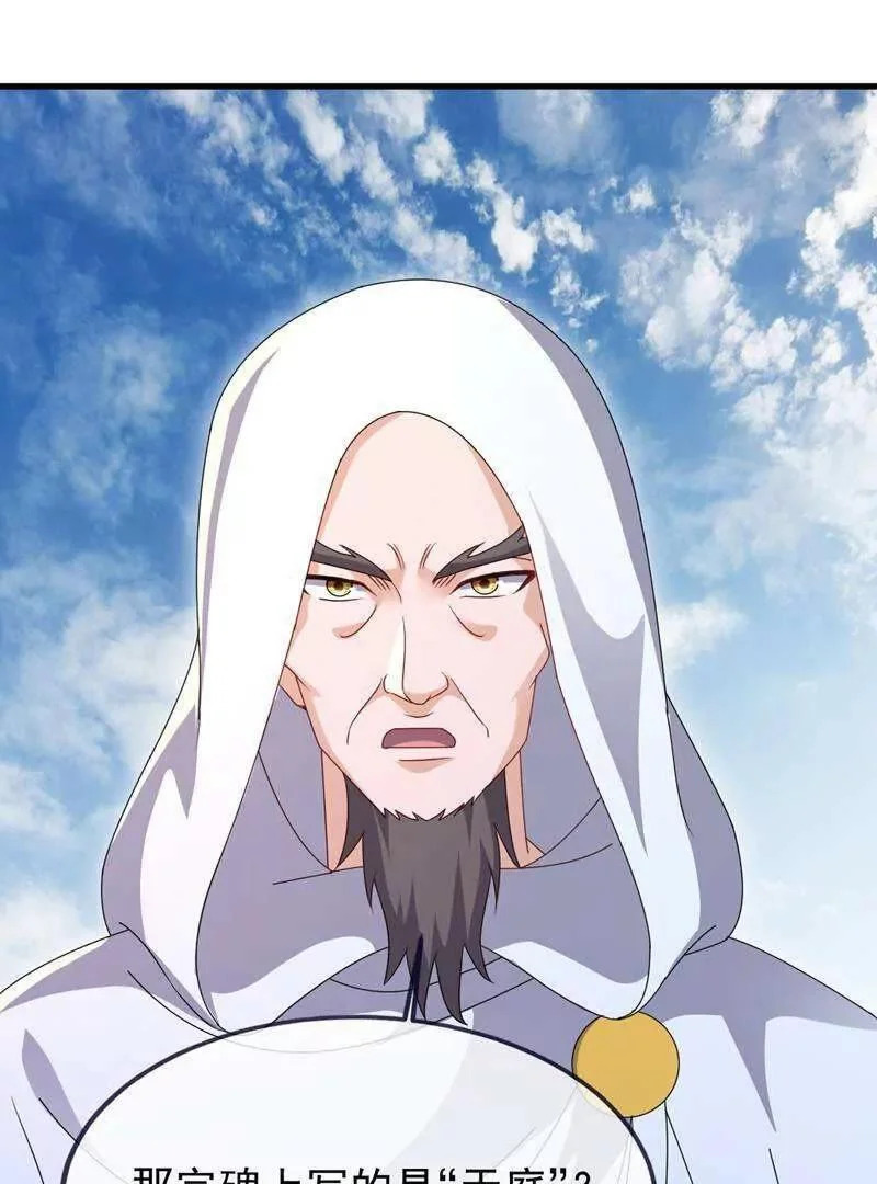第336页