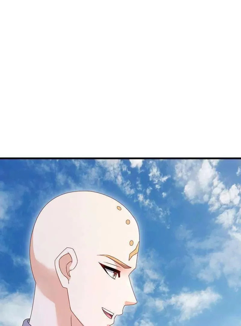 第234页