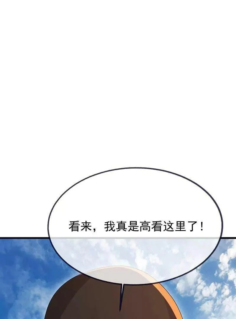 第444页
