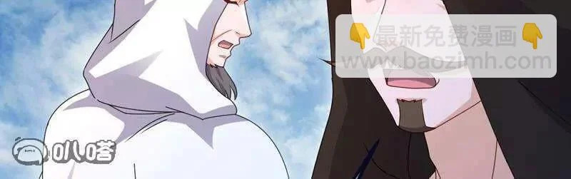 第363页