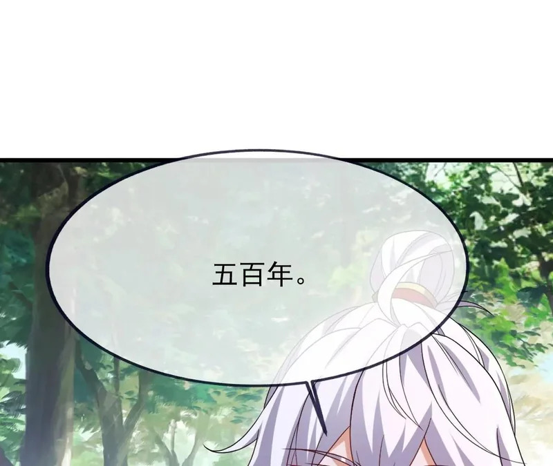 第444页