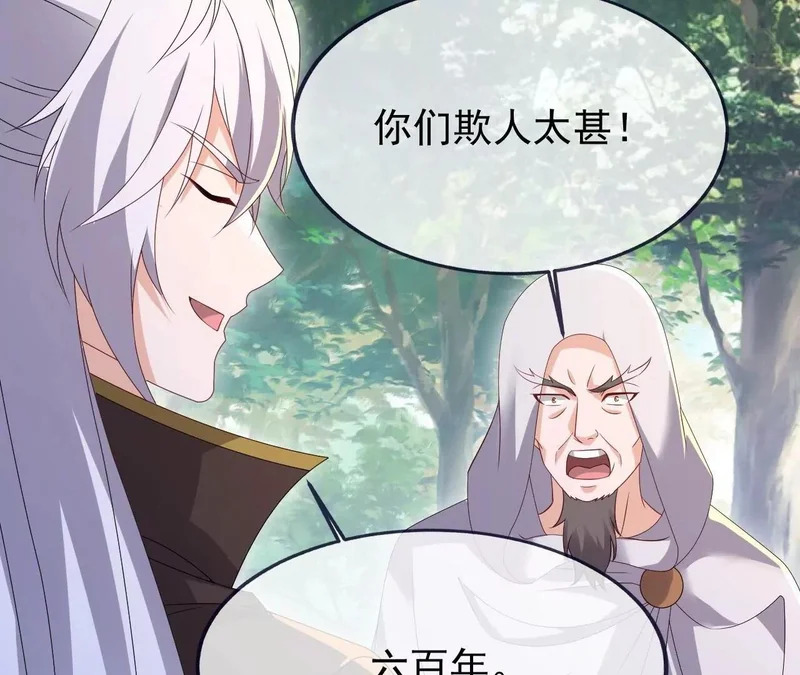 第468页