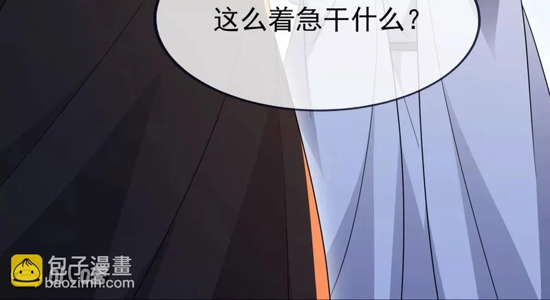 第273页