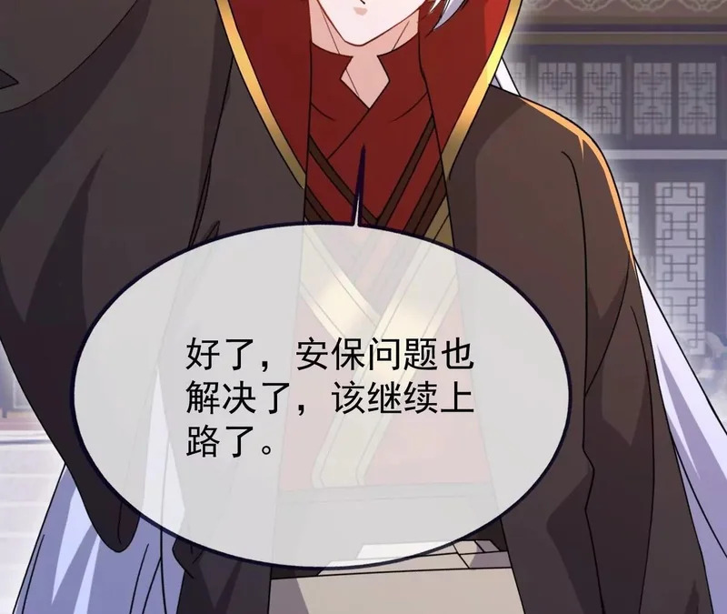 第504页