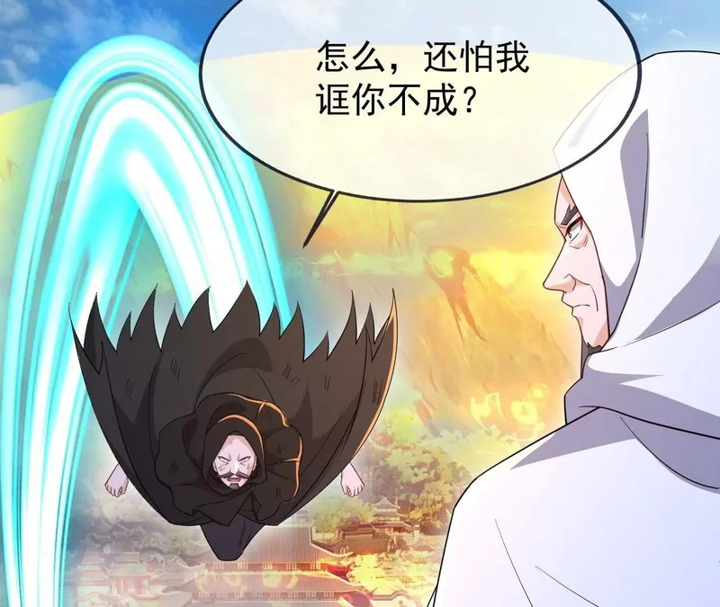 第246页