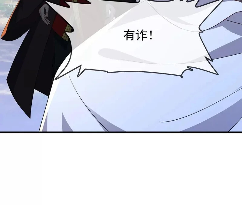 第360页