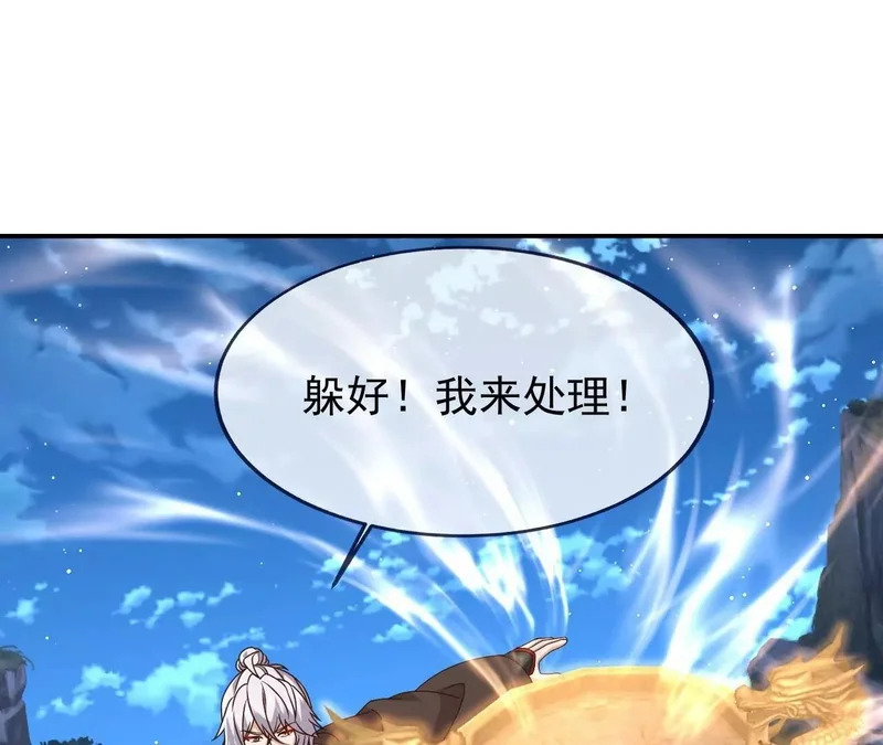 第507页