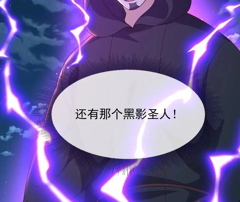 第492页