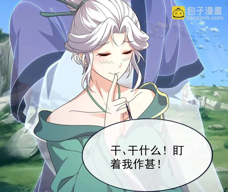 第336页