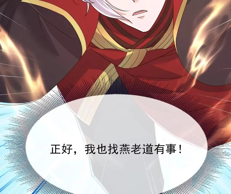 第519页