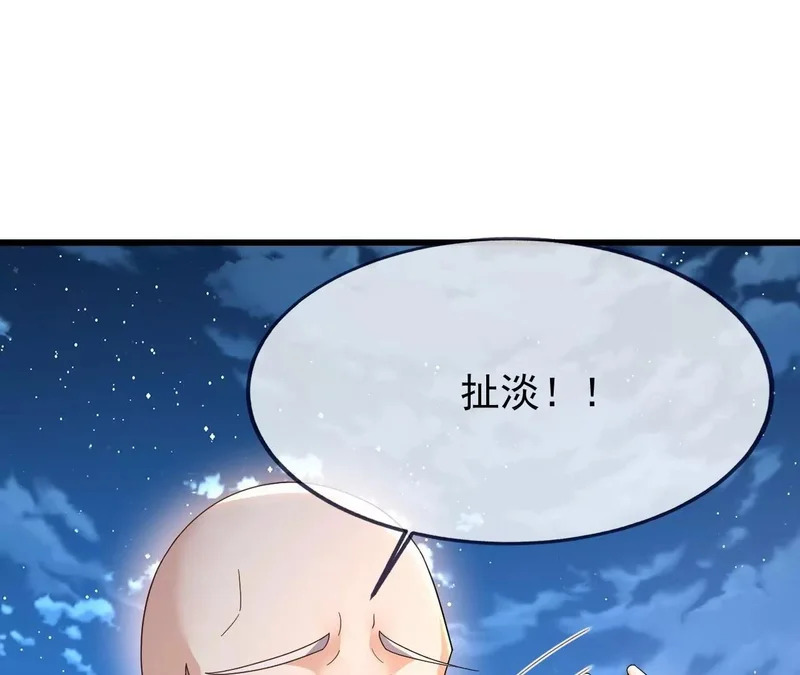 第399页