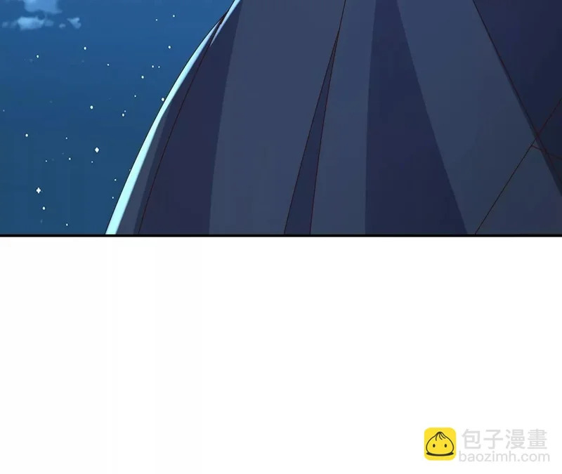 第540页