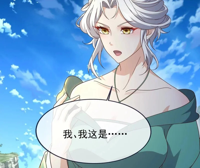 第366页