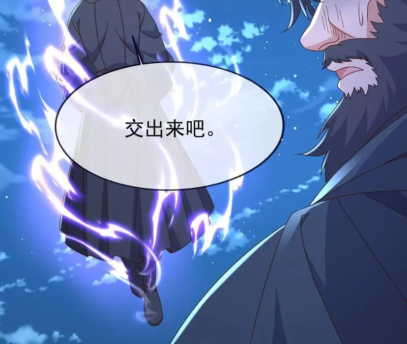 第537页