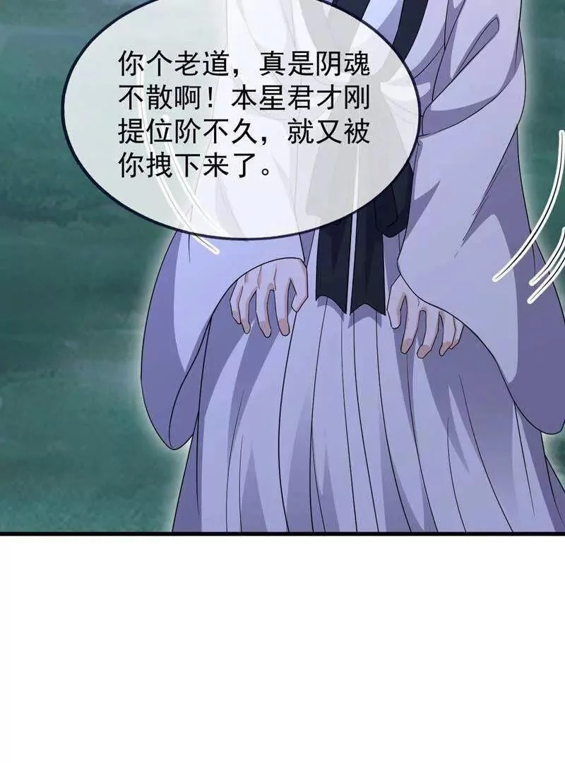 第321页