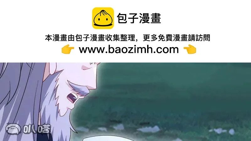 第384页