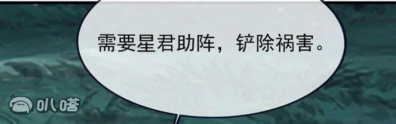 第348页
