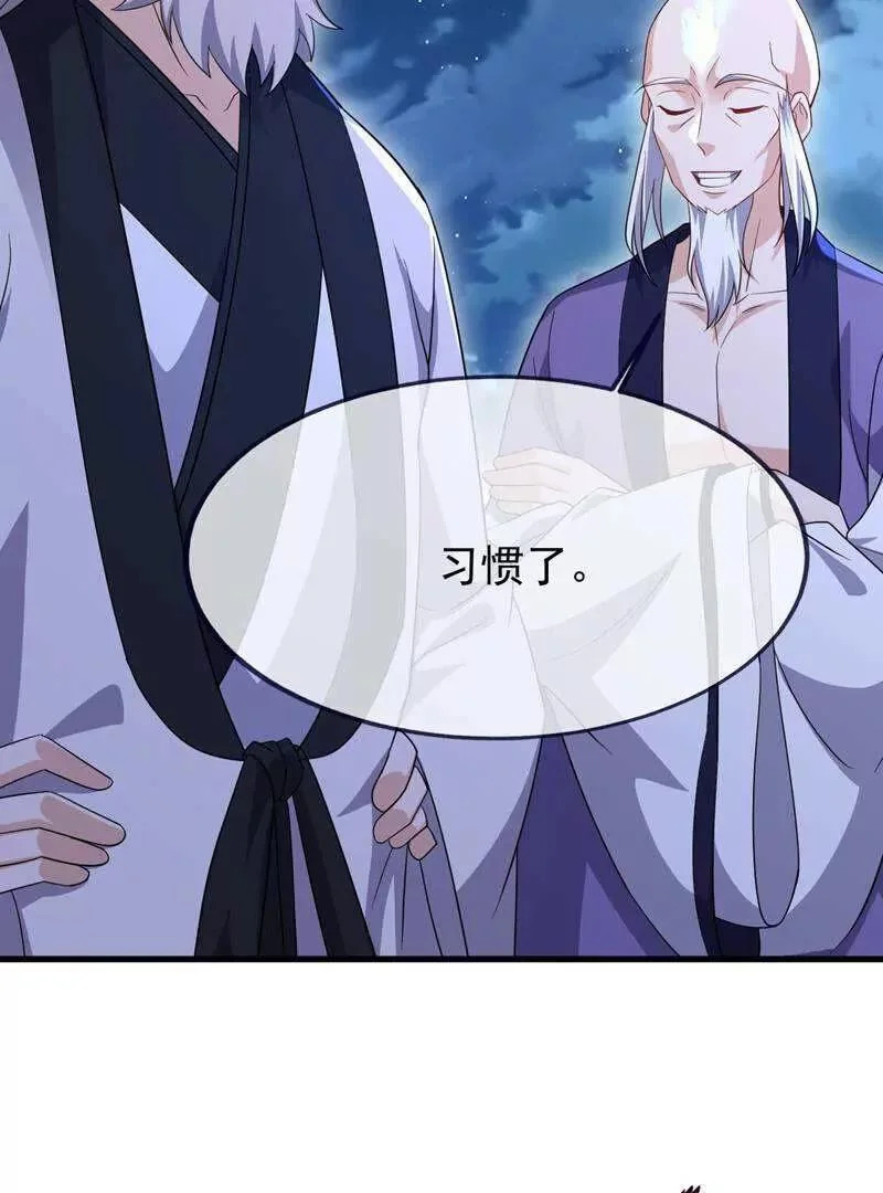 第405页
