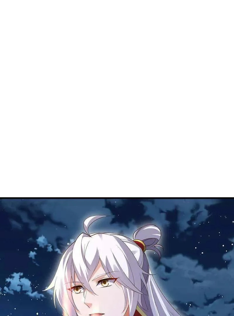 第234页